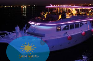 Вечерняя романтическая