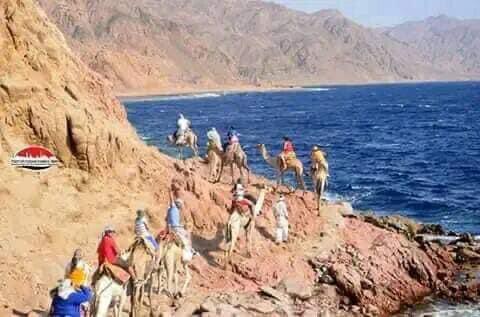 Цветной Каньон Салама ,Голубая дыра