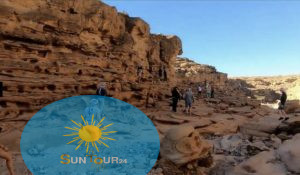 Заповедник голубая дыра