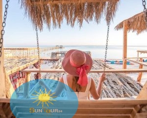 Оранжевый остров