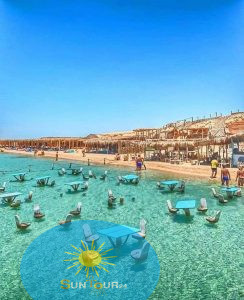 Оранжевый остров, Wycieczka na wyspę Orange