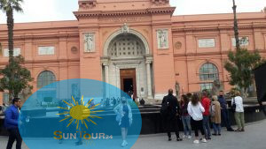 Каир на автобус, Супер Каир