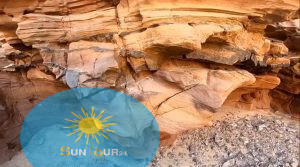 Заповедник голубая дыра