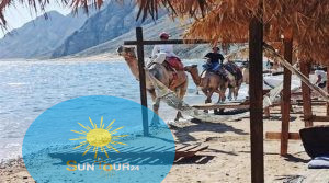 Заповедник голубая дыра