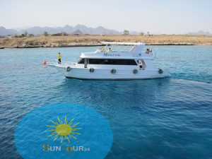 Ras Mohammed Biała Wyspa z Sharm El Sheikh