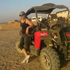 Супер Багии