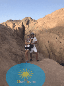 Супер Сафари