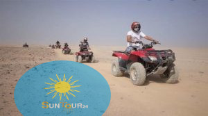 Экстрим Шарм