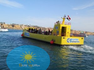 Батискаф в Шарм эль Шейхе