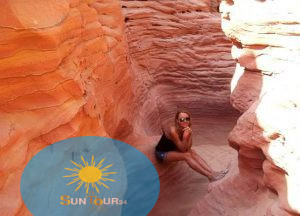 Цветной каньон Салама