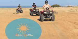 Сафари Микс