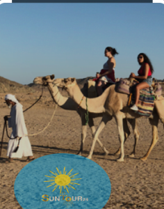 Прогулка на верблюдах