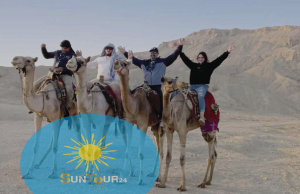 Прогулка на верблюдах