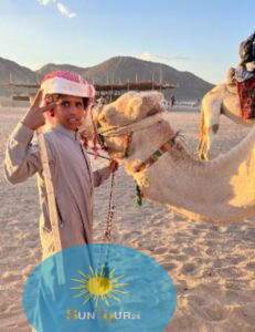 Экскурсии Хургада